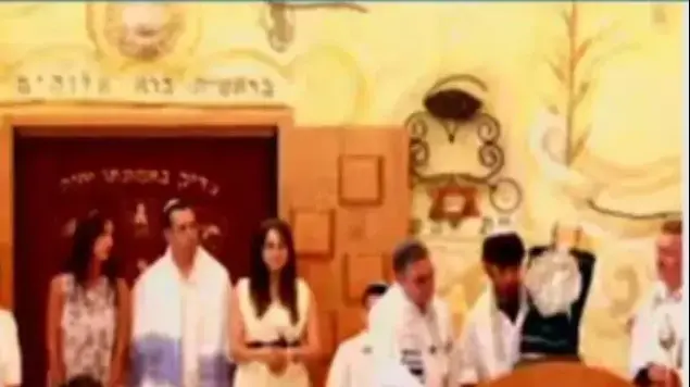 חוגגים בר מצווה אחרת (Family guide)