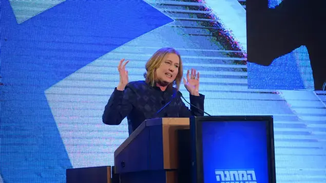 ציפי לבני במהלך כינוס רשימת "המחנה הציוני" 25 בינואר 2015 (ראובן קסטרו)