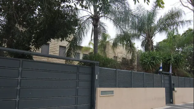 בית משפחת נתניהו בקיסריה, פברואר 2015 (שלומי גבאי)