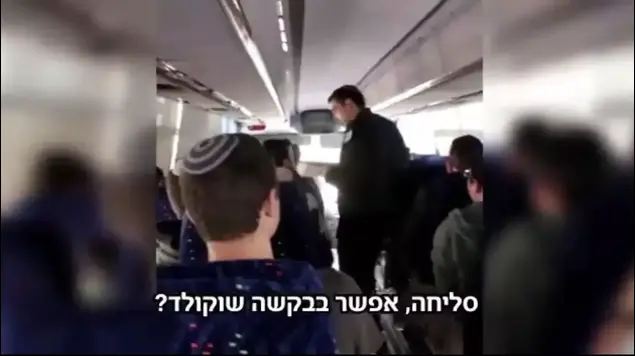 סרטון של מפלגת יחד – טיסת השוקולד (צילום מסך , פייסבוק)