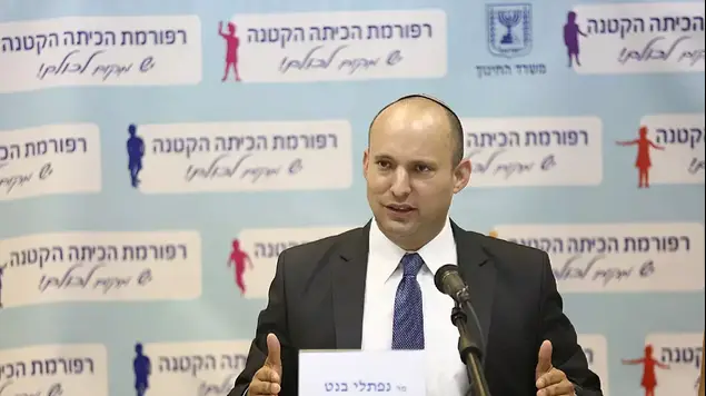 שר החינוך נפתל בנט, תל אביב אוגוסט 2015 (דרור עינב)
