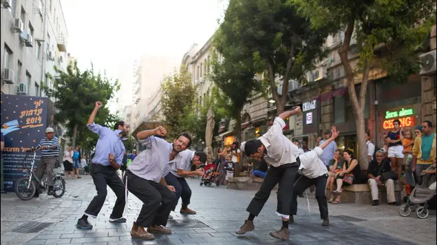 ריקודים ומחול במגזר הדתי (נועם מושקוביץ)