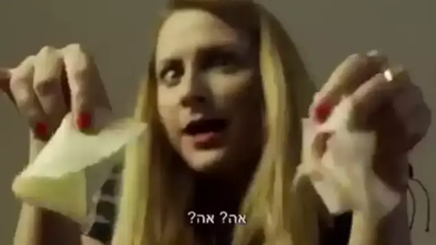 סרטון חנוכה עם יריב אופנהיימר (צילום מסך)