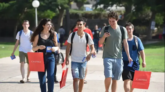 פתיחת שנת הלימודים האקדמית תשע"ז, אוניברסיטת תל אביב. אוקטובר 2016 (ראובן קסטרו)
