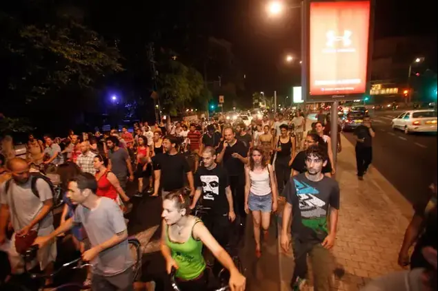 מפגינים מיוזמת "שבוע הזעם" הפגינו בתל אביב (אורי לנץ)