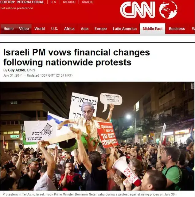 רשת CNN מדווחת באתר האינטרנט שלה על מחאת הדיור בישראל (צילום מסך , cnn.com)
