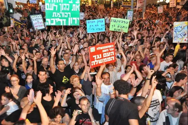 צעדת המיליון בירושלים, אוגוסט 2011 (עומר מירון)