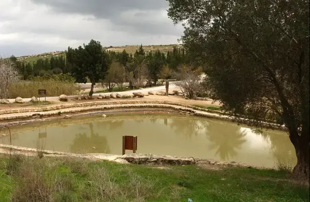 פארק קנדה, ירושלים (יח"צ , קק"ל)