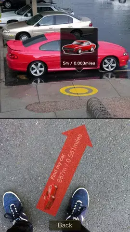 אפליקציוש (צילום מסך)