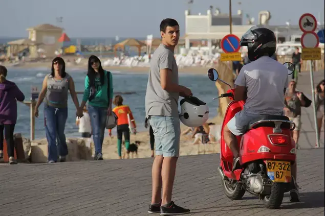 סהר שרב (ניר פקין)