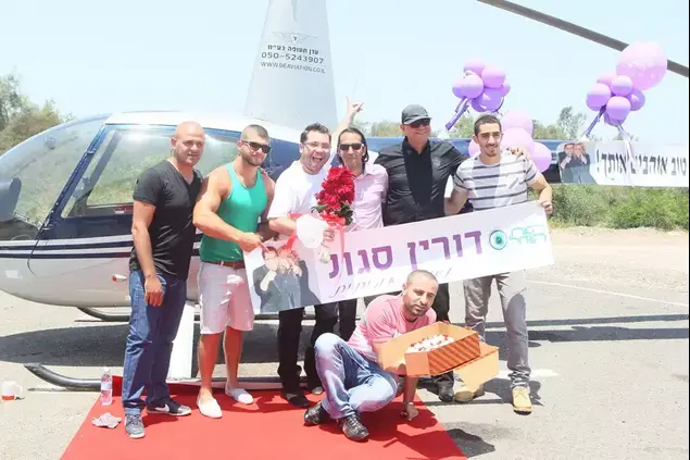 מסוק שהוטס לדורין סגול ב"האח הגדול" (יח"צ , ראובן שניידר)