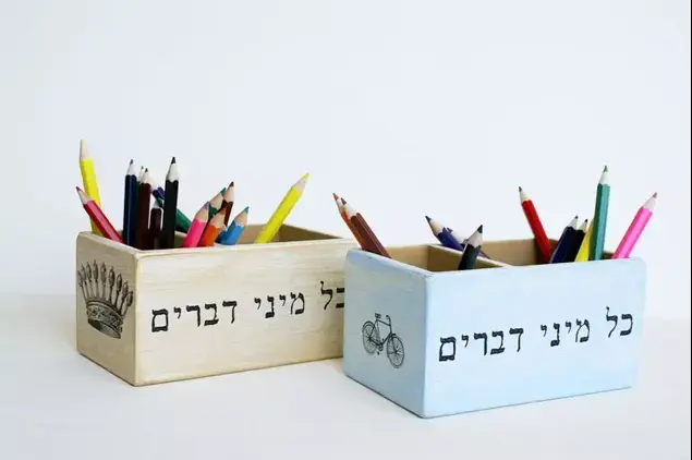 קופסאות של דל'ארטה, 89 שקלים לקופסא (יח"צ)