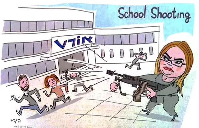 קריקטורה של עמוס בידרמן ב"הארץ" על ספיר סבח (סריקה , עיתון הארץ)