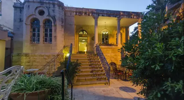 צימר בית בגינה בירושלים (יח"צ , צילום: צימר בית בגינה)