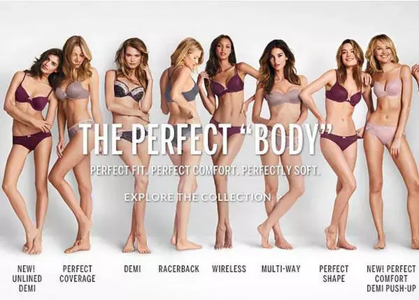 קמפיין The perfect body של ויקטוריה סיקרט, סתיו 2014 (יח"צ)