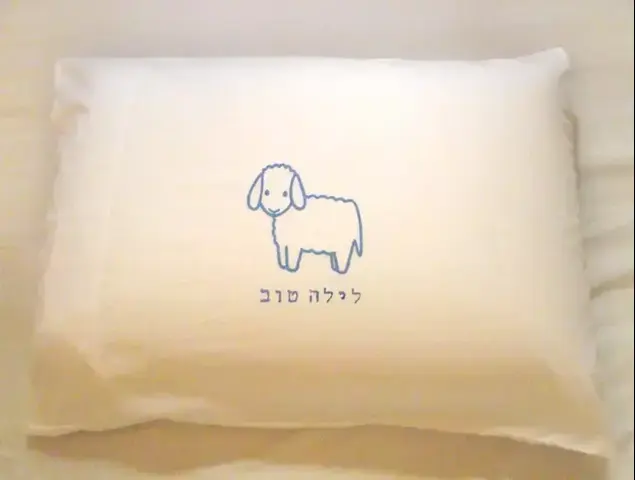 זוג ציפיות כבשים של דל'ארטה, 89 שקלים (יח"צ , דל'ארטה)