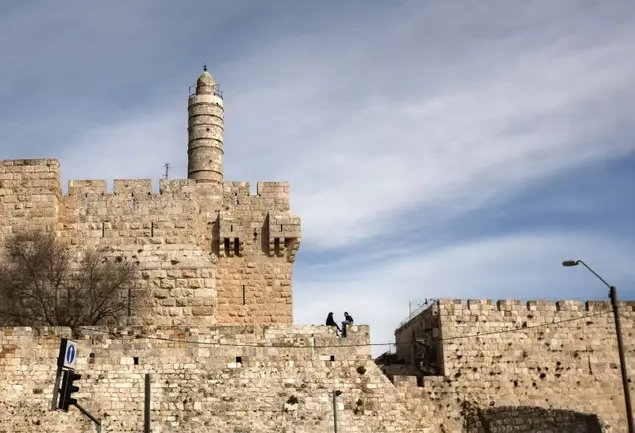 מגדל דוד (AP)
