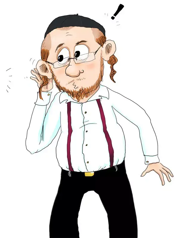 מי אתם, בוחרים ישראלים? (יח"צ , שלומי צ'רקה)