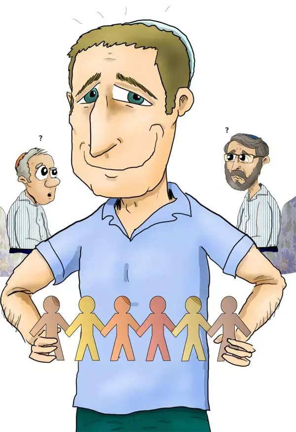 מי אתם, בוחרים ישראלים? (יח"צ , שלומי צ'רקה)