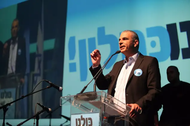 משה כחלון בכנס תומכים בקריית שדה התעופה, מרץ 2015 (מערכת וואלה! NEWS , עמית אופק)