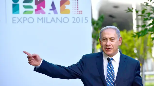 ראש הממשלה נתניהו תערוכת אקספו 2015 במילאנו (לשכת העיתונות הממשלתית)