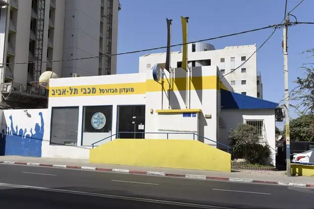 מועדון מכבי תל אביב, תל אביב (ראובן קסטרו , ראובן קסטרו)