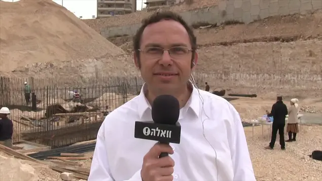 IFB ישראל זעירא, מנכ"ל ארגון "באמונה", שפרסם פרסומת גזענית למגורים בכרמי גת (מערכת וואלה!)