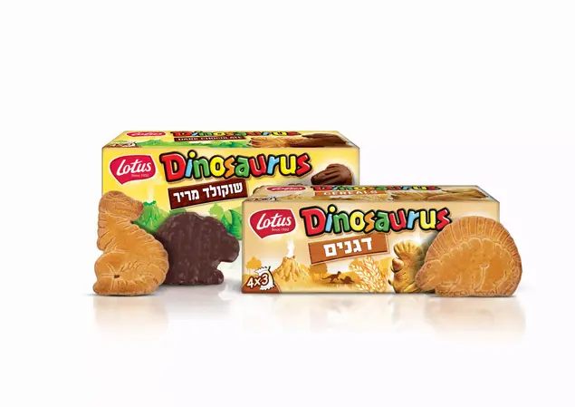 עוגיות דינוזאור של לוטוס (יח"צ , אופן)