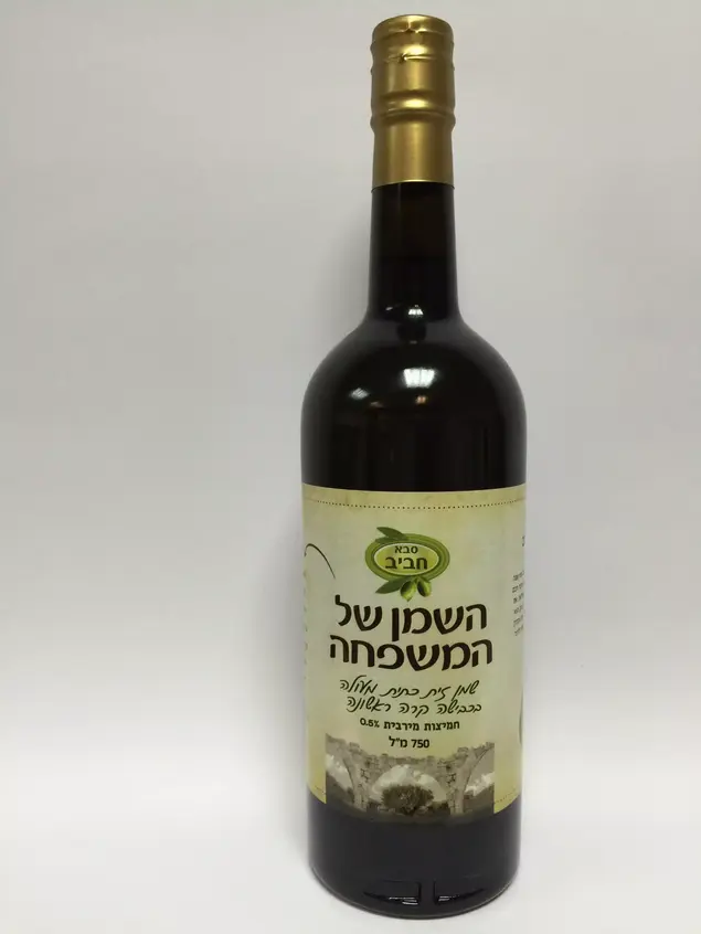 שמן זית סבא חביב (יח"צ)