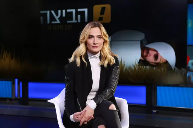 אילנית לוי (מערכת וואלה!)