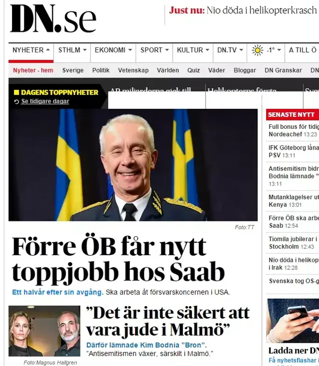 הגשר בdagens nyheter (צילום מסך)