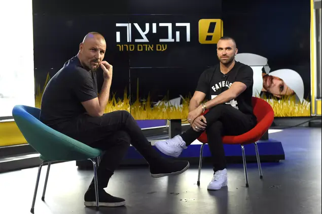 איציק זוהר (ראובן קסטרו)
