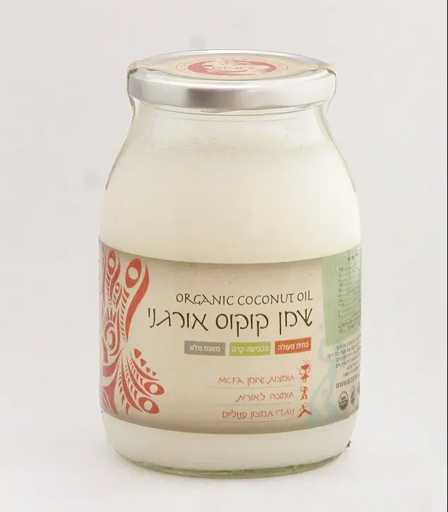 שמן קוקוס של אקוגרין (יח"צ , אור גליקמן)