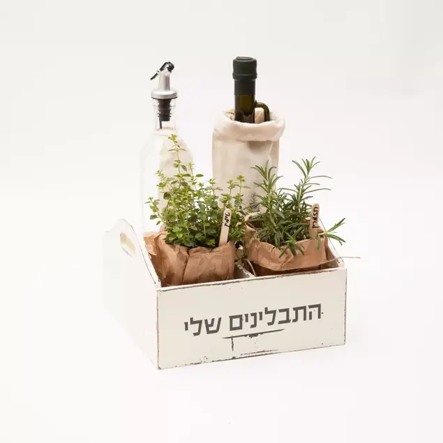 מארז לפסח של כלים שלובים, 138 שקלים (יח"צ , דן חימוביץ)