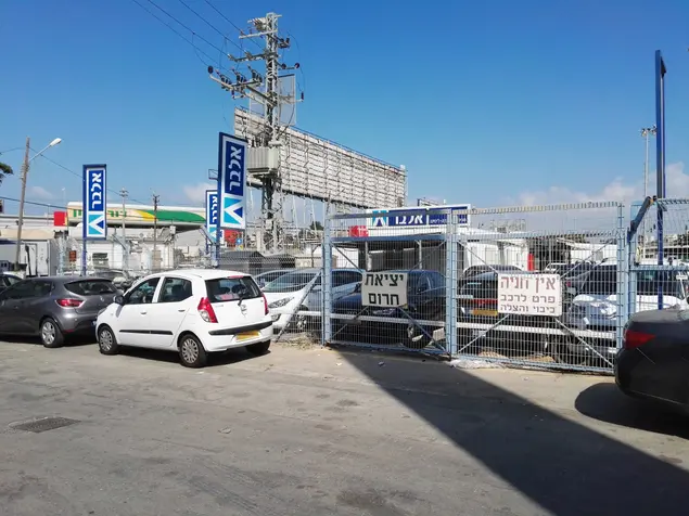 מכוניות ליסינג אלבר (ניר בן טובים , ניר בן-טובים)