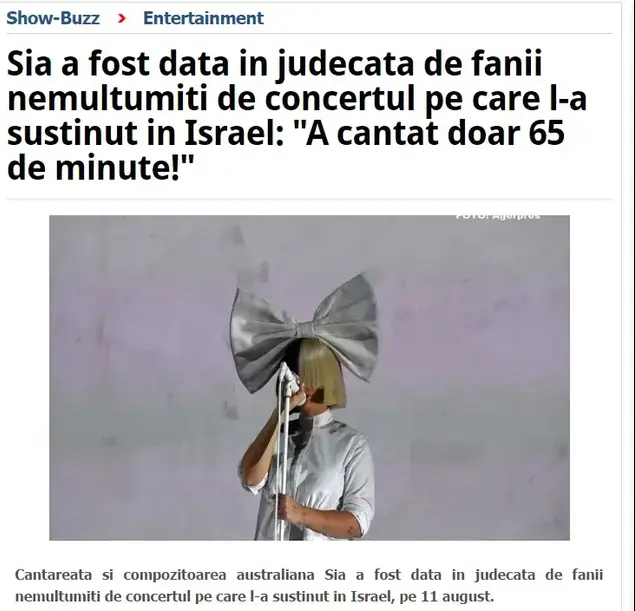 סיה תביעה ברחבי העולם (צילום מסך)