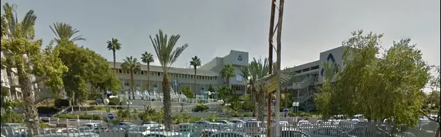 מכון התקנים (צילום מסך)