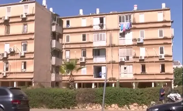 עמידר החדשה (מערכת וואלה!)