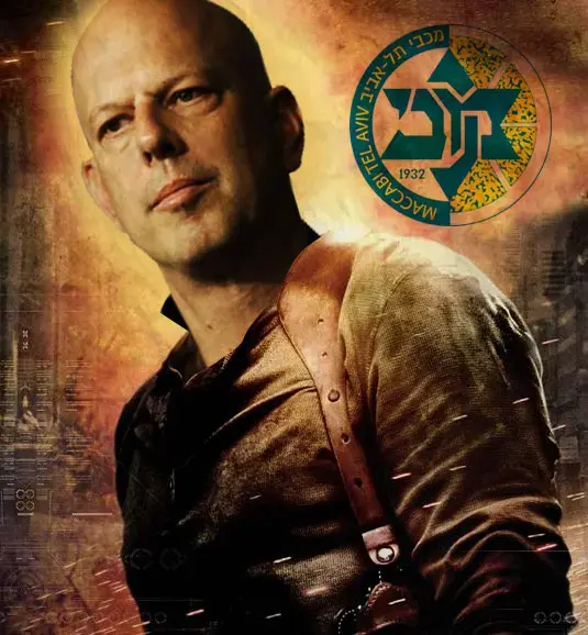 רמי הדר (מערכת וואלה!)