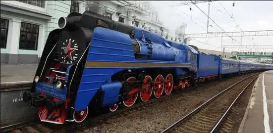 גולדן איגל, הרכבת הטרנס סיבירית (אתר רשמי)