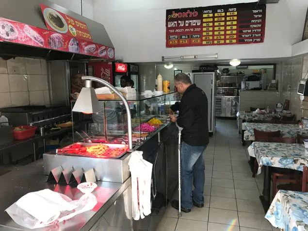 פלאפל בלוד (מערכת וואלה! NEWS , קובי רובין)