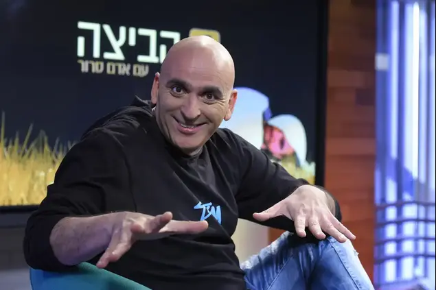 יובל המבולבל (ראובן קסטרו)