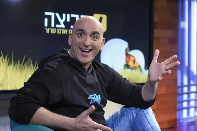 יובל המבולבל (ראובן קסטרו)