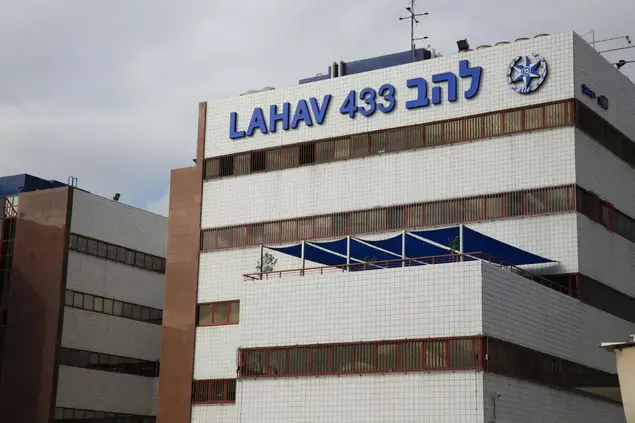 משרדי להב 433, לוד. ינואר 2017 (טליה קדוש)