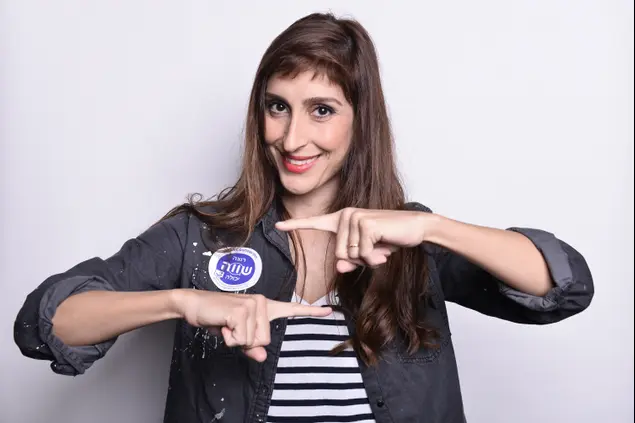 שני כהן (יח"צ)