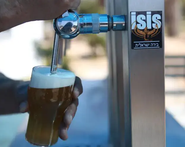 מבשלת ISIS מושב דקל (יח"צ)
