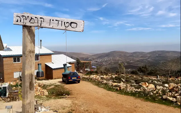 סטודיו לקרמיקה בהתנחלות איתמר (מערכת וואלה! NEWS , זיו ריינשטיין)