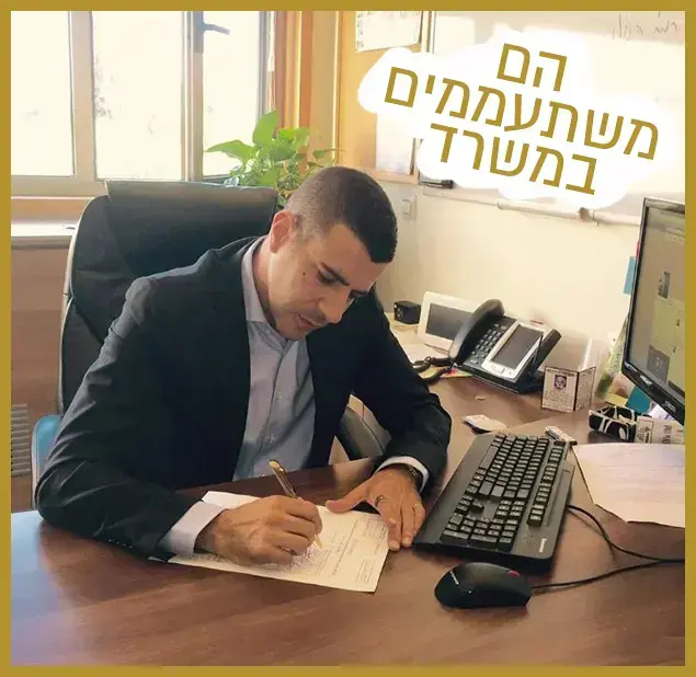 רק נראה נוצץ - שרון גל (צילום מסך , אינסטגרם)