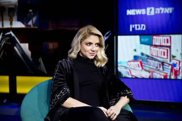 שירי מימון (מגד גוזני)