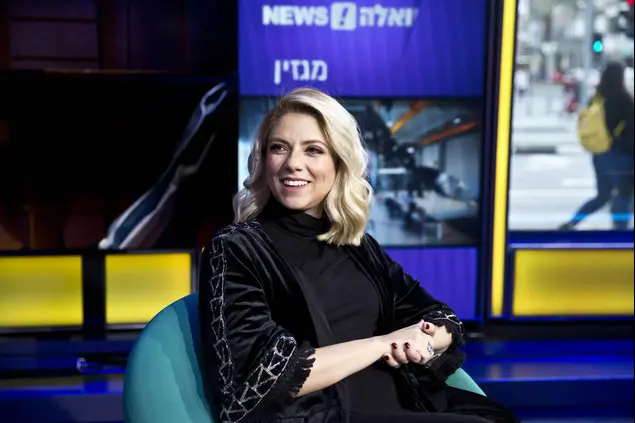 שירי מימון (מגד גוזני)